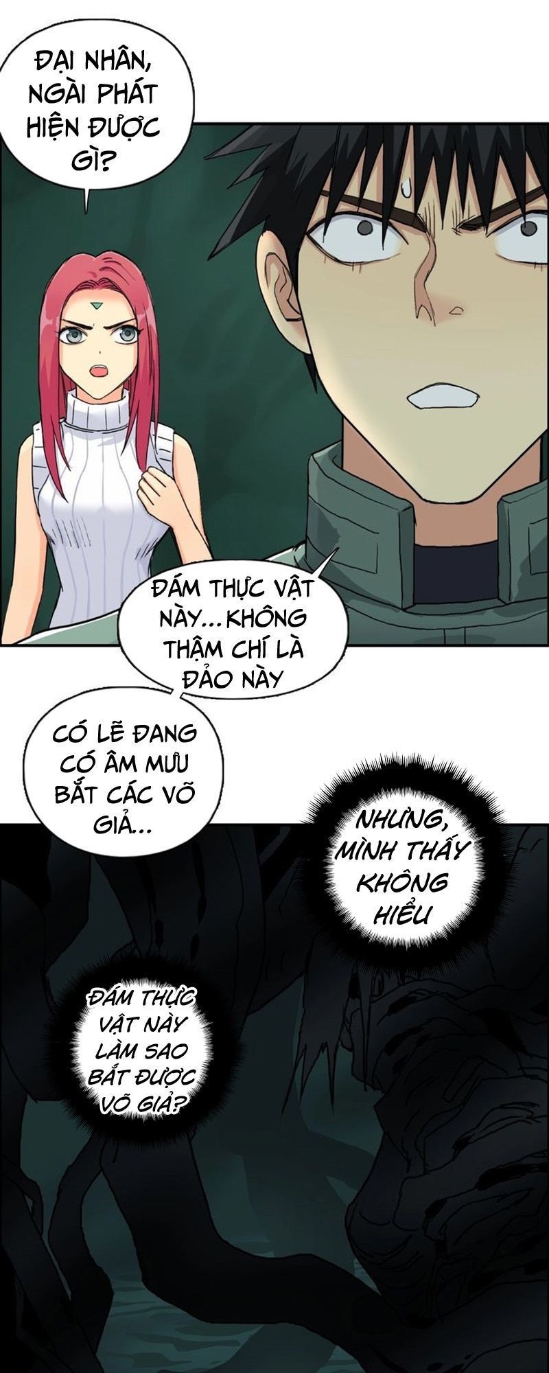 Siêu Năng Lập Phương