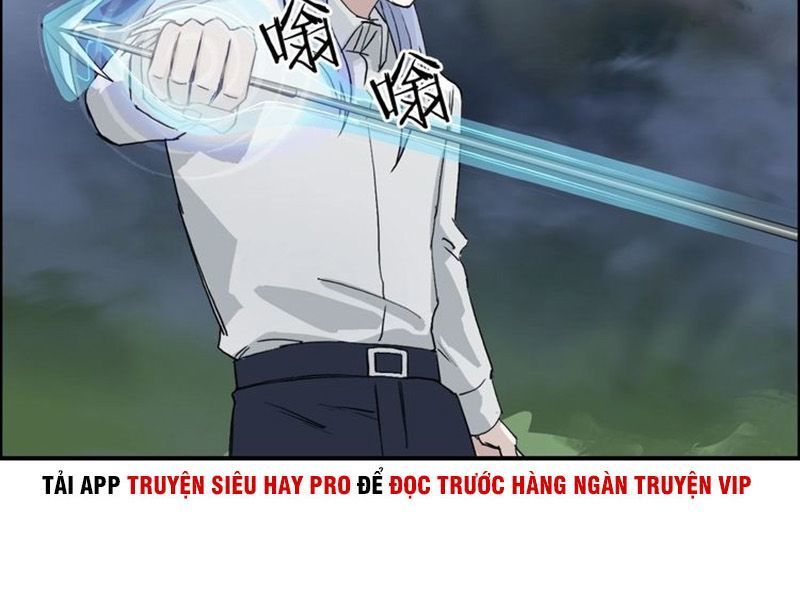 Siêu Năng Lập Phương