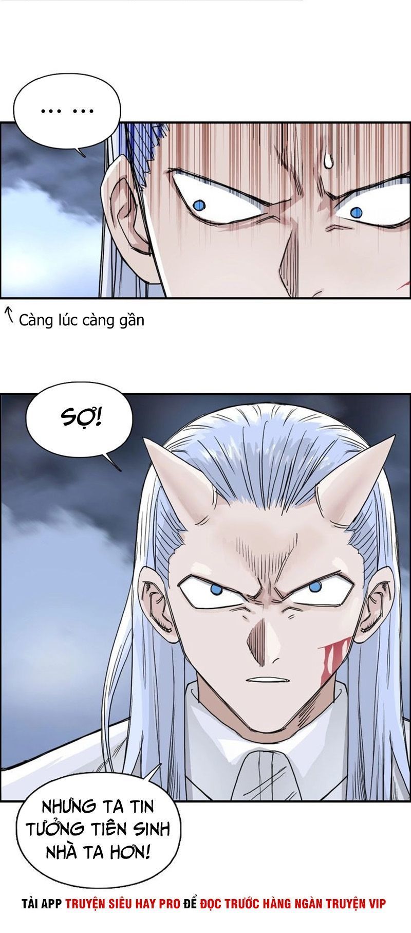 Siêu Năng Lập Phương