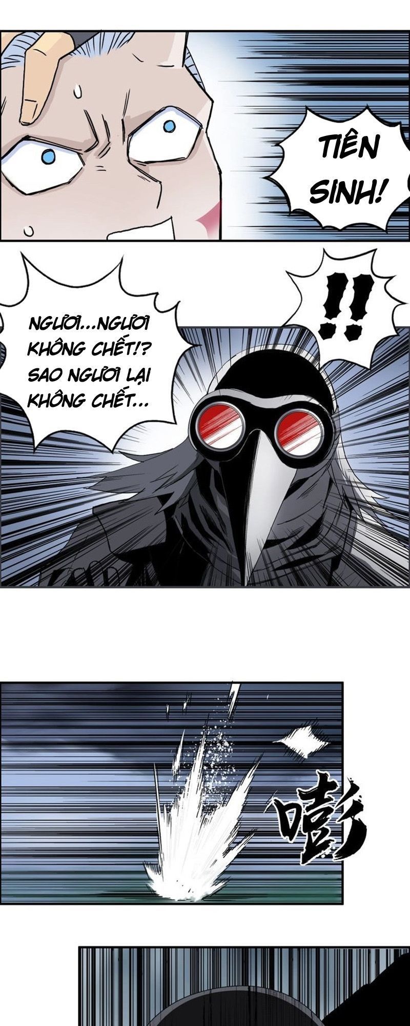 Siêu Năng Lập Phương
