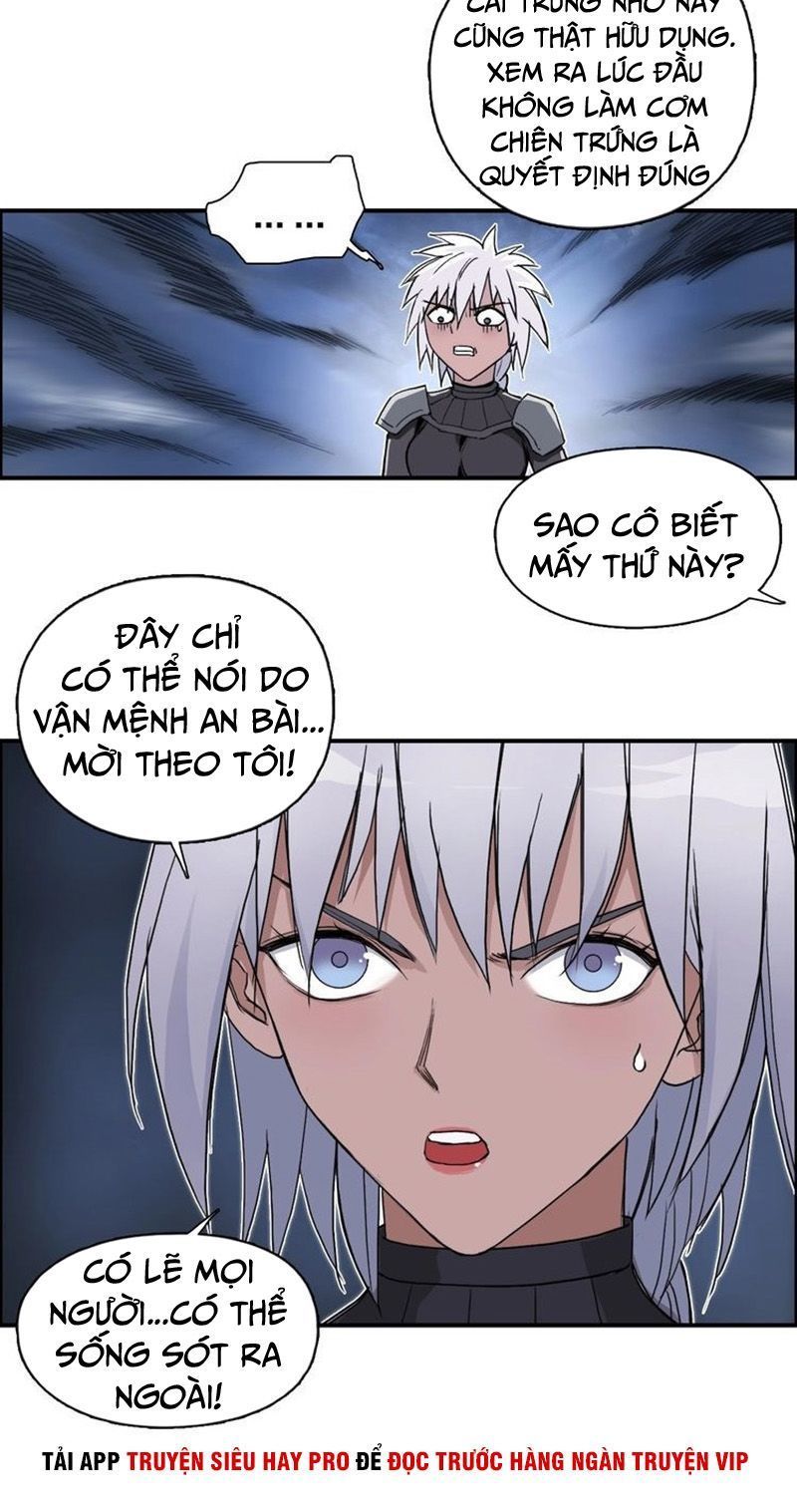 Siêu Năng Lập Phương