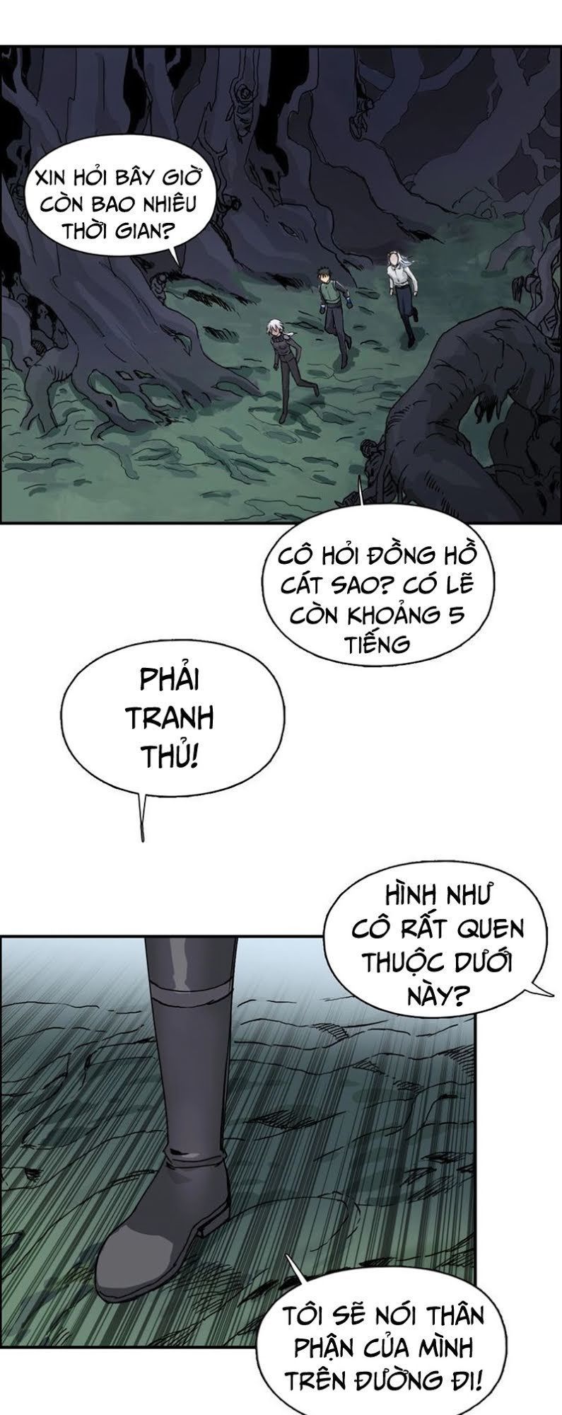 Siêu Năng Lập Phương