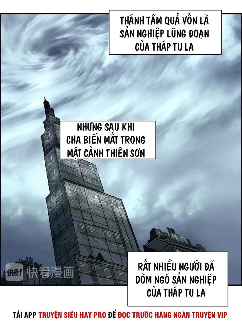 Siêu Năng Lập Phương