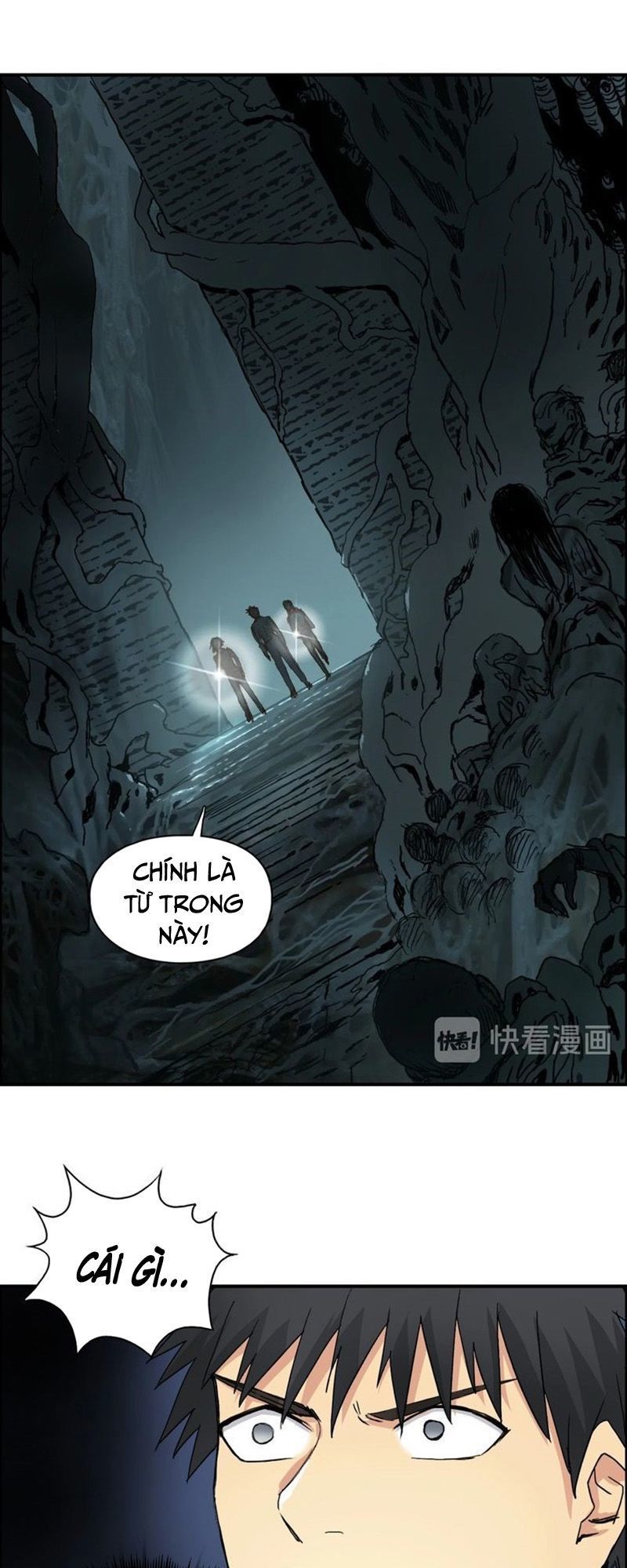 Siêu Năng Lập Phương