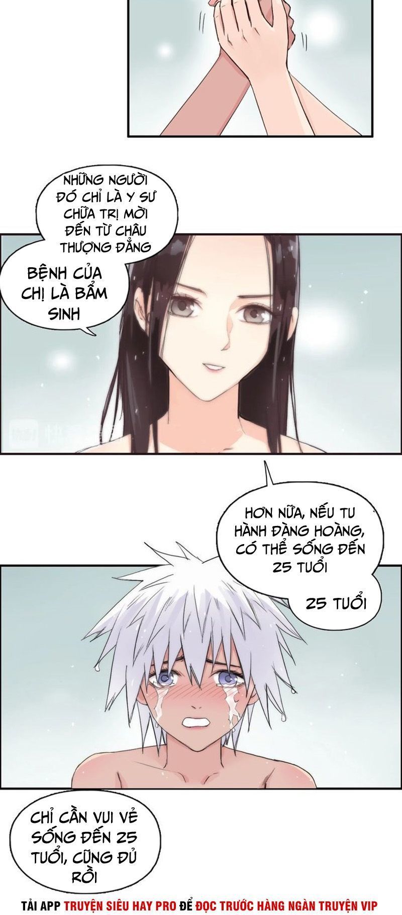 Siêu Năng Lập Phương