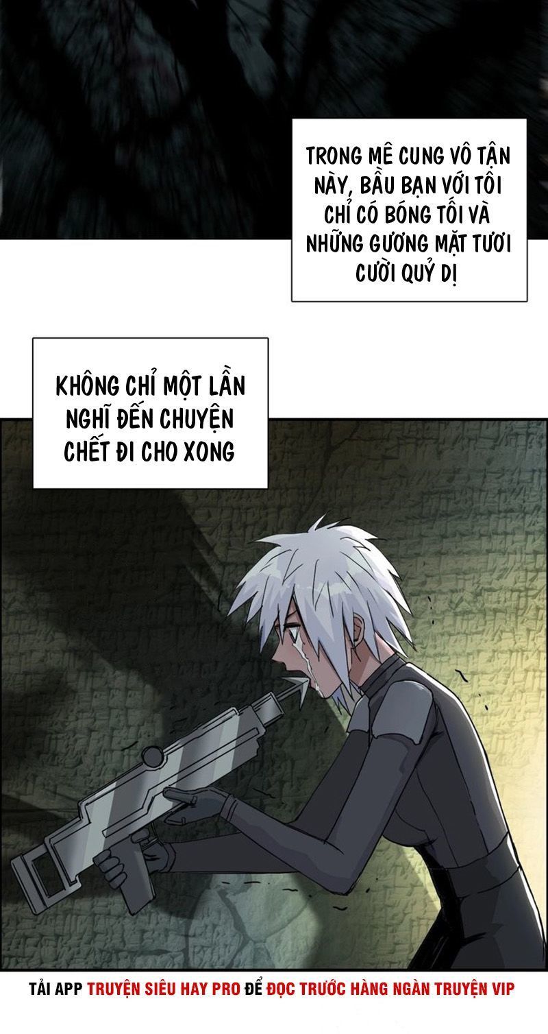 Siêu Năng Lập Phương