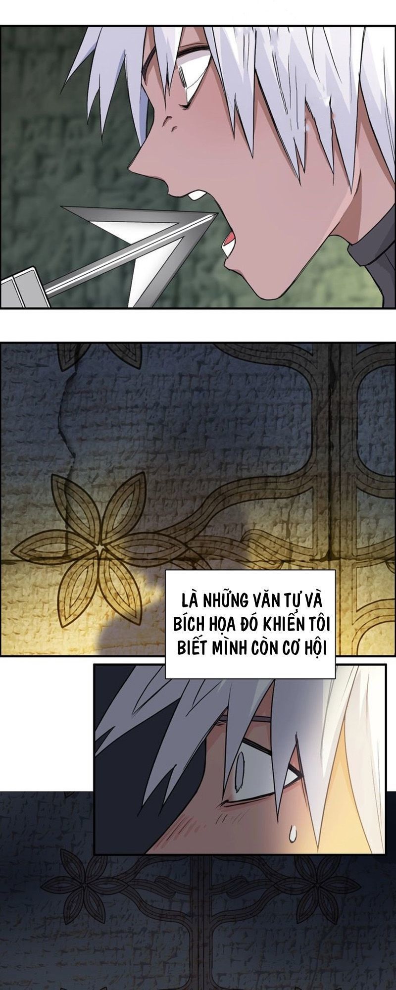 Siêu Năng Lập Phương