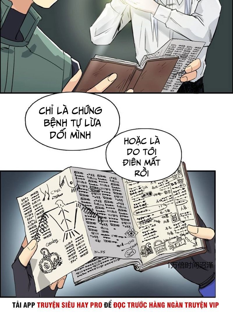 Siêu Năng Lập Phương