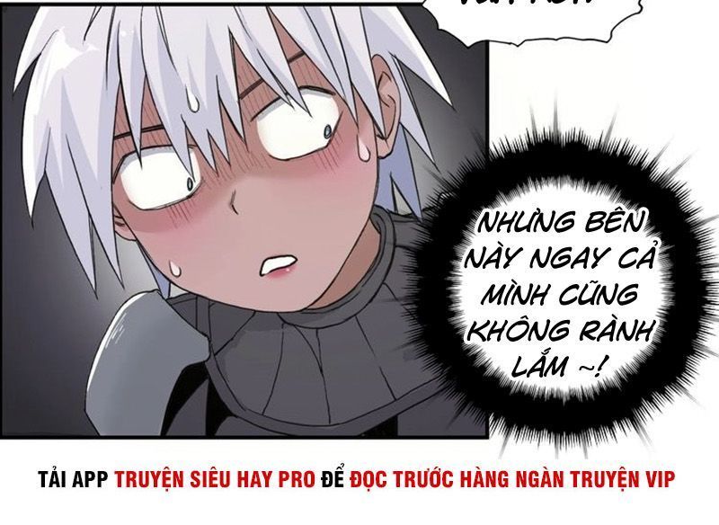 Siêu Năng Lập Phương