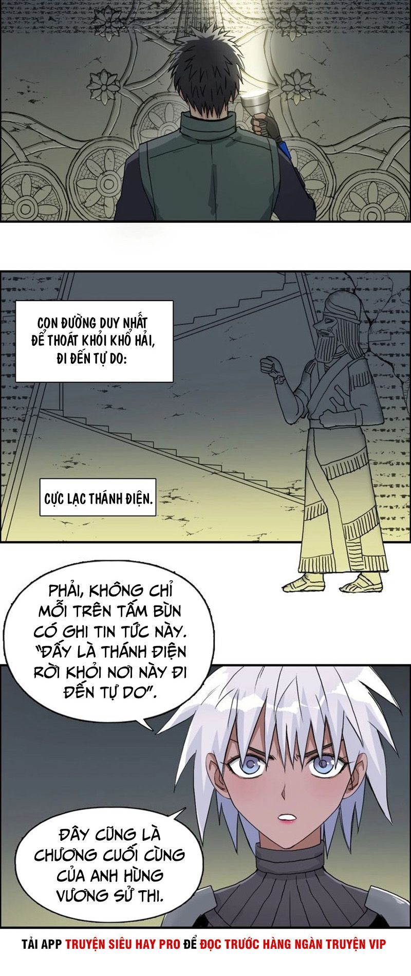 Siêu Năng Lập Phương