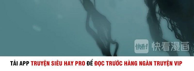 Siêu Năng Lập Phương