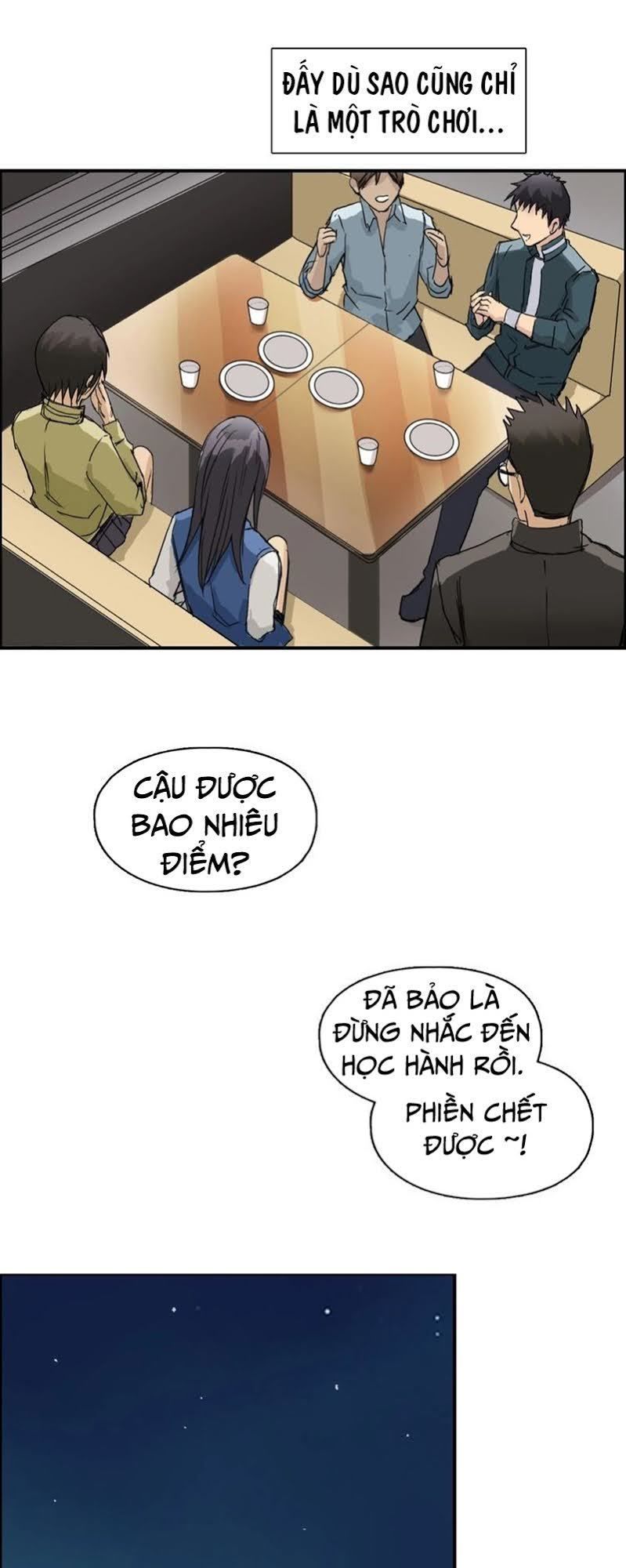 Siêu Năng Lập Phương