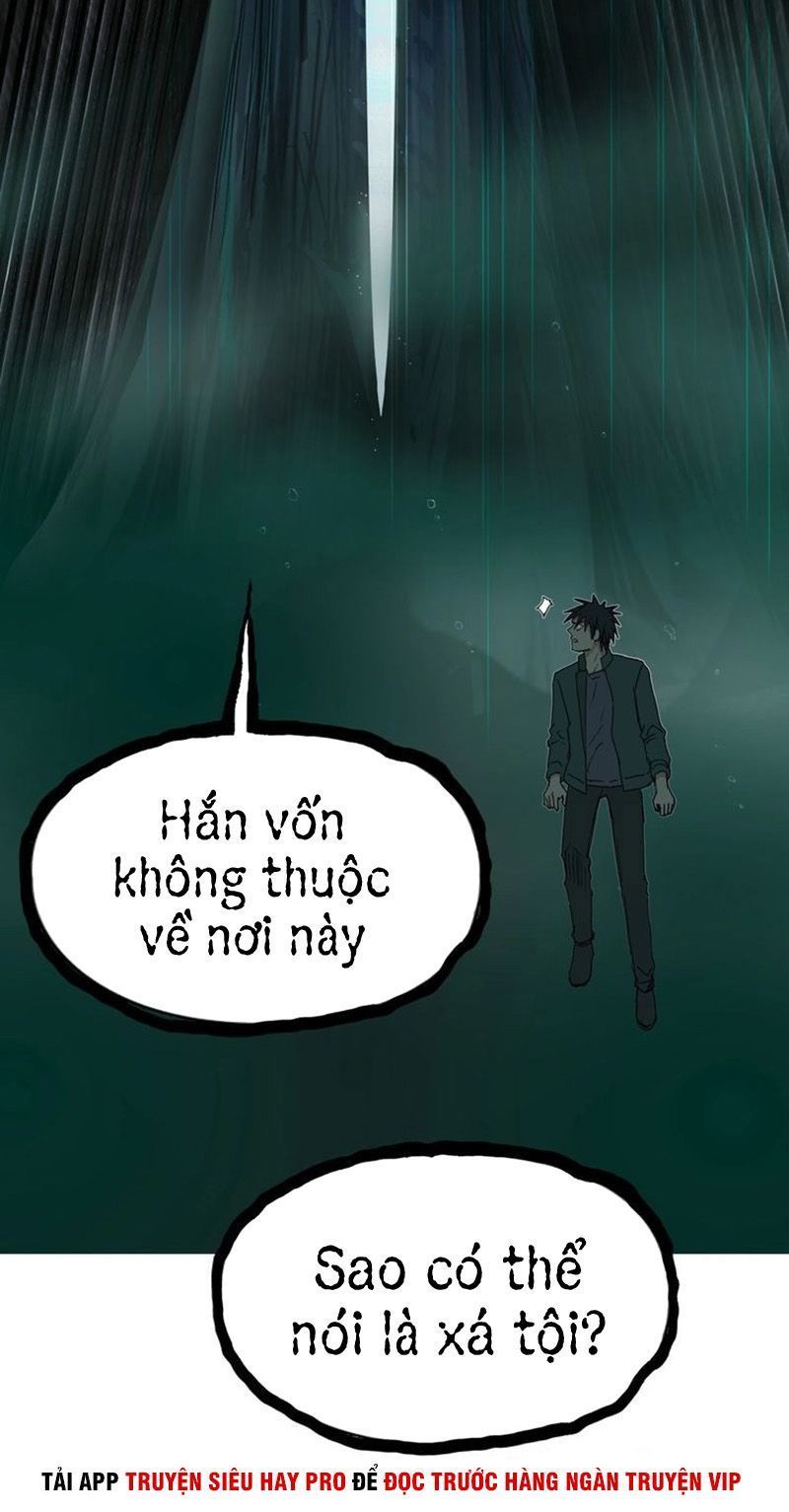 Siêu Năng Lập Phương