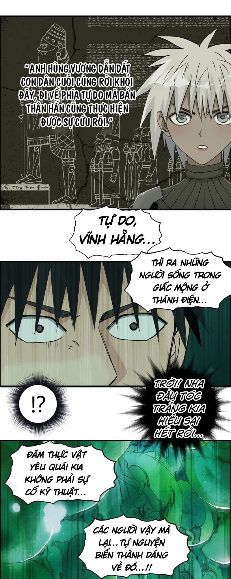 Siêu Năng Lập Phương