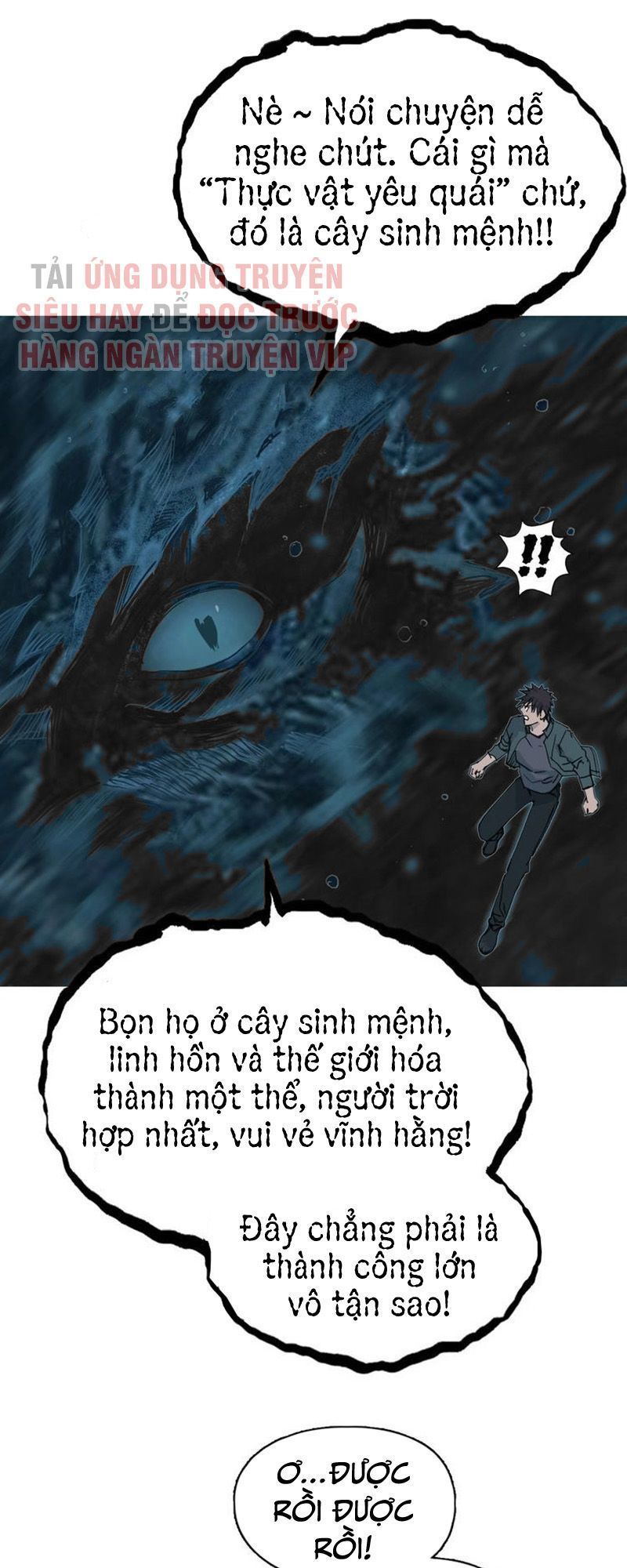 Siêu Năng Lập Phương