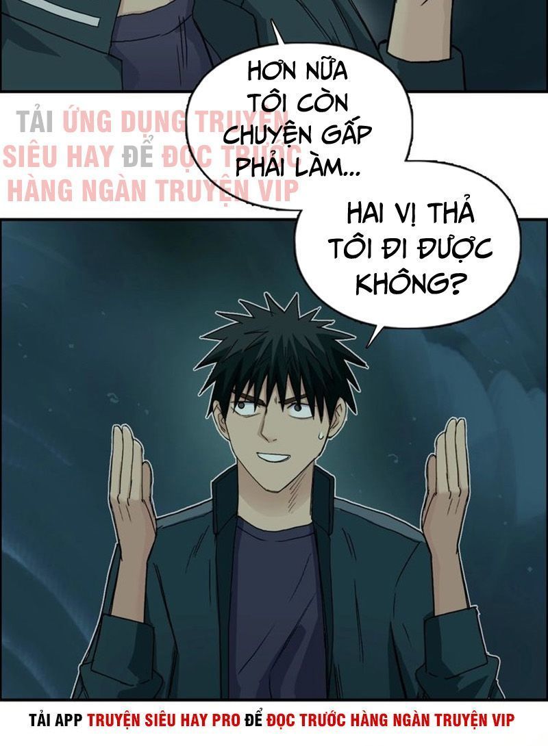 Siêu Năng Lập Phương