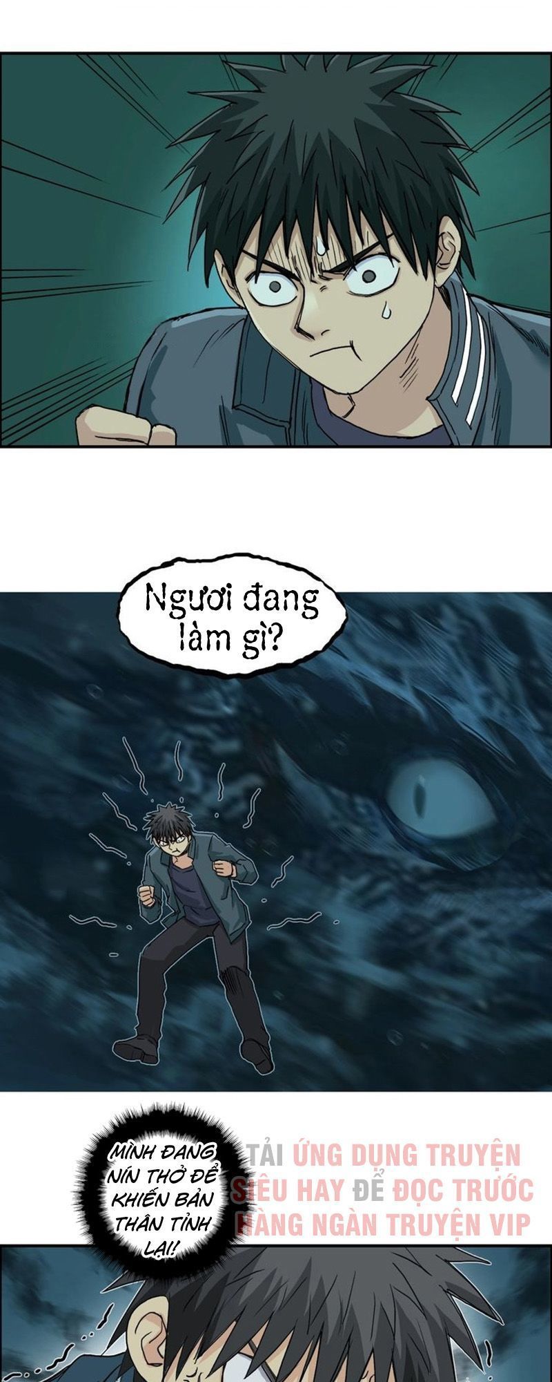 Siêu Năng Lập Phương