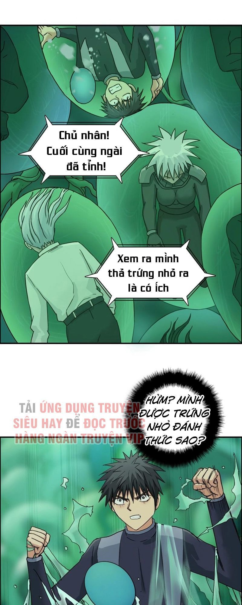 Siêu Năng Lập Phương