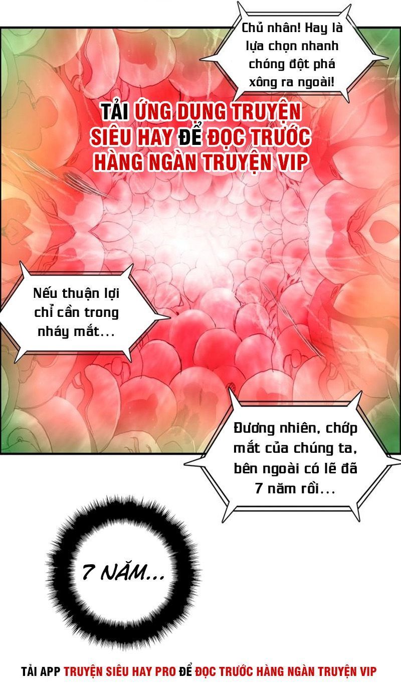 Siêu Năng Lập Phương
