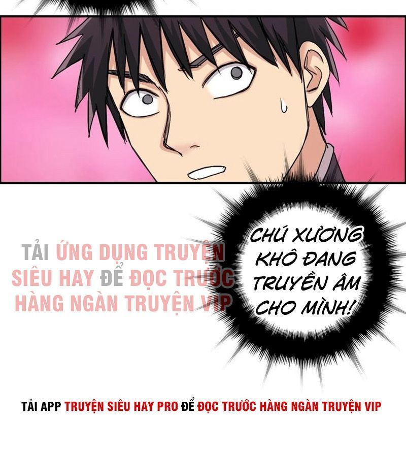 Siêu Năng Lập Phương