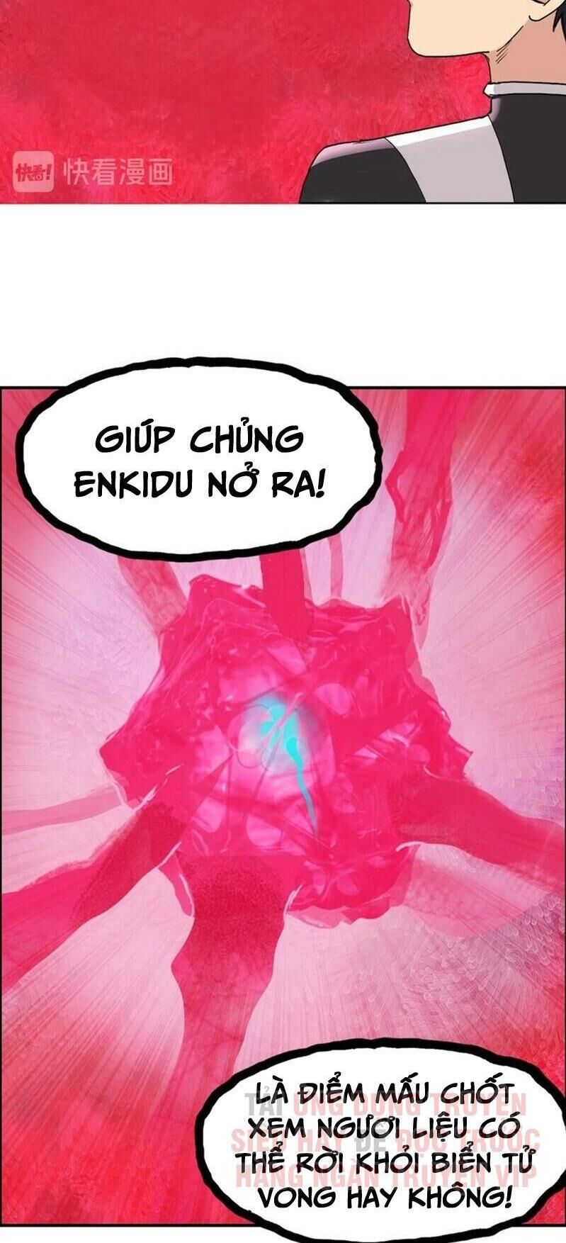 Siêu Năng Lập Phương