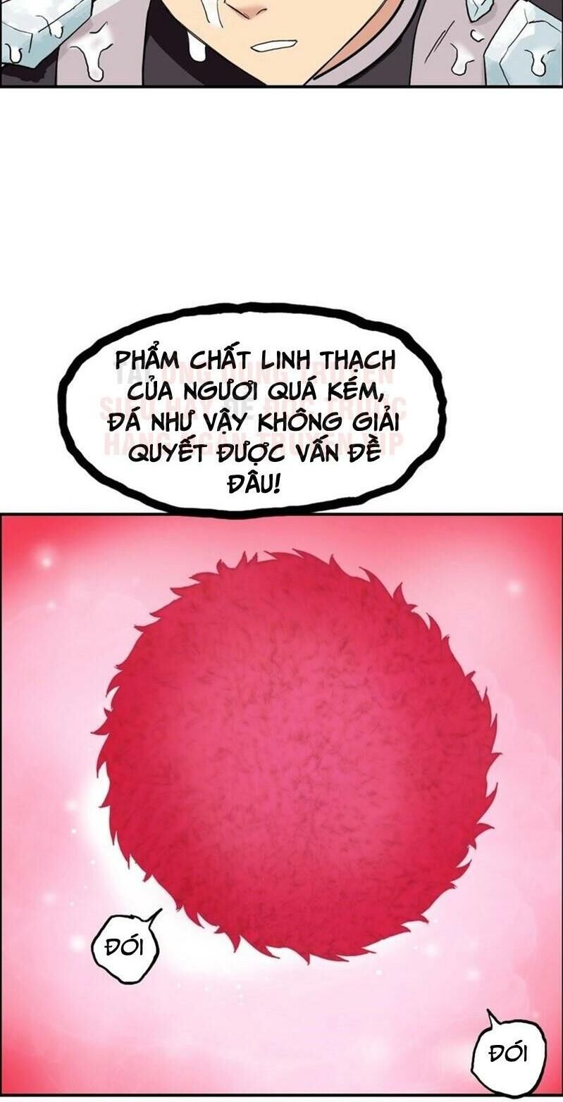 Siêu Năng Lập Phương