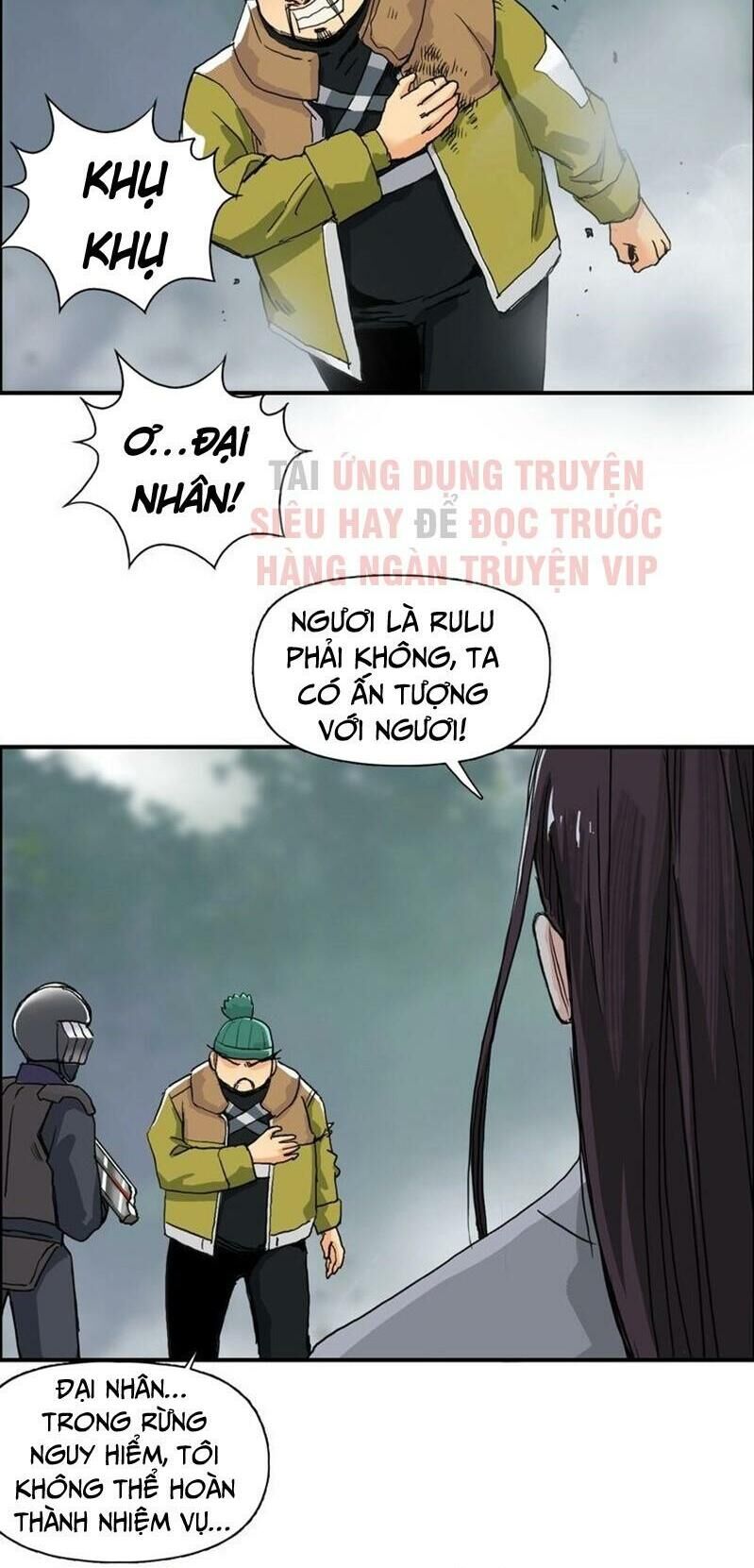 Siêu Năng Lập Phương