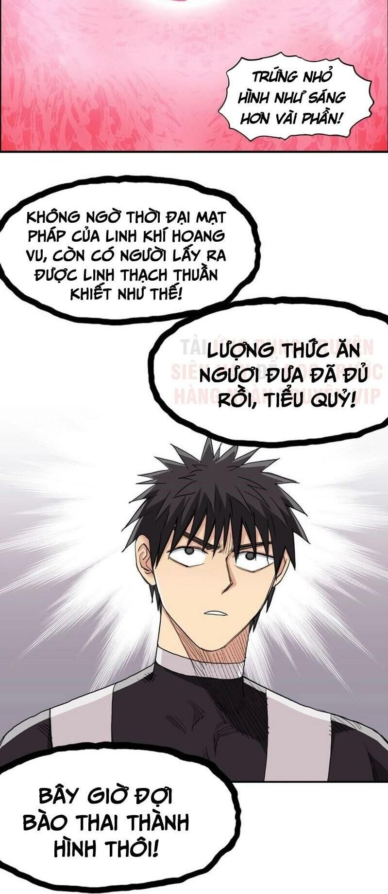 Siêu Năng Lập Phương