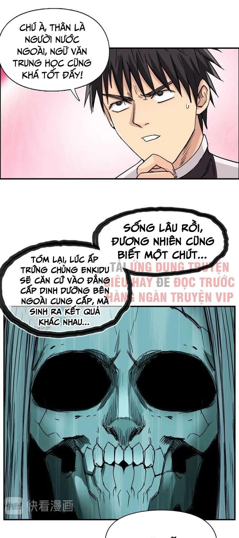 Siêu Năng Lập Phương