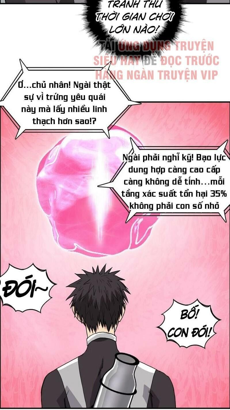 Siêu Năng Lập Phương