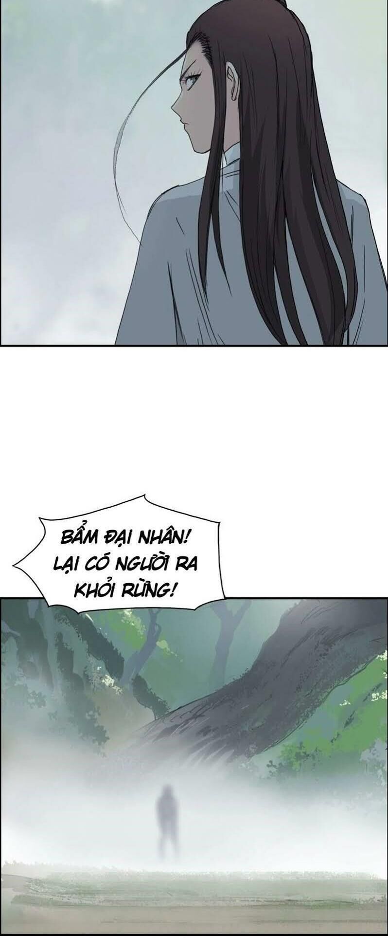 Siêu Năng Lập Phương