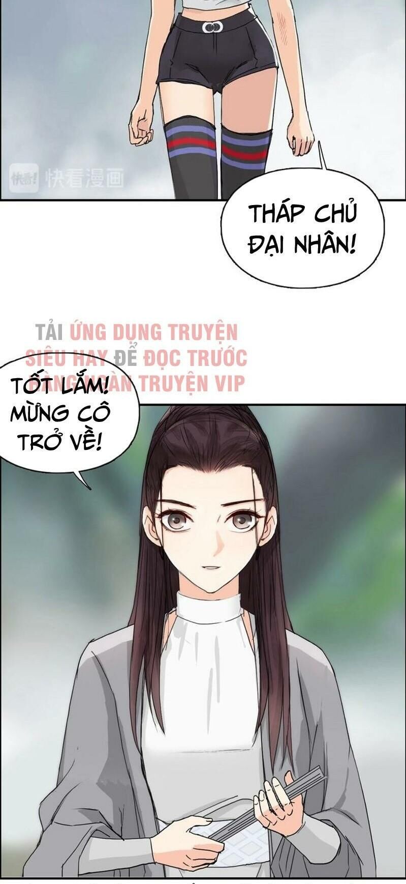 Siêu Năng Lập Phương