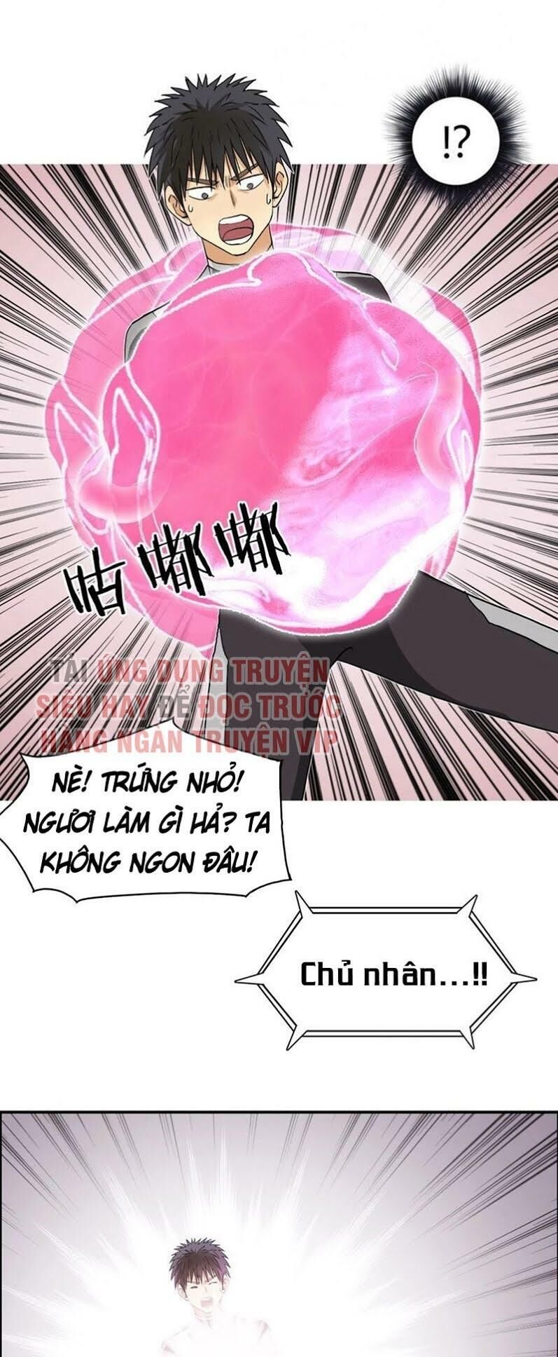 Siêu Năng Lập Phương