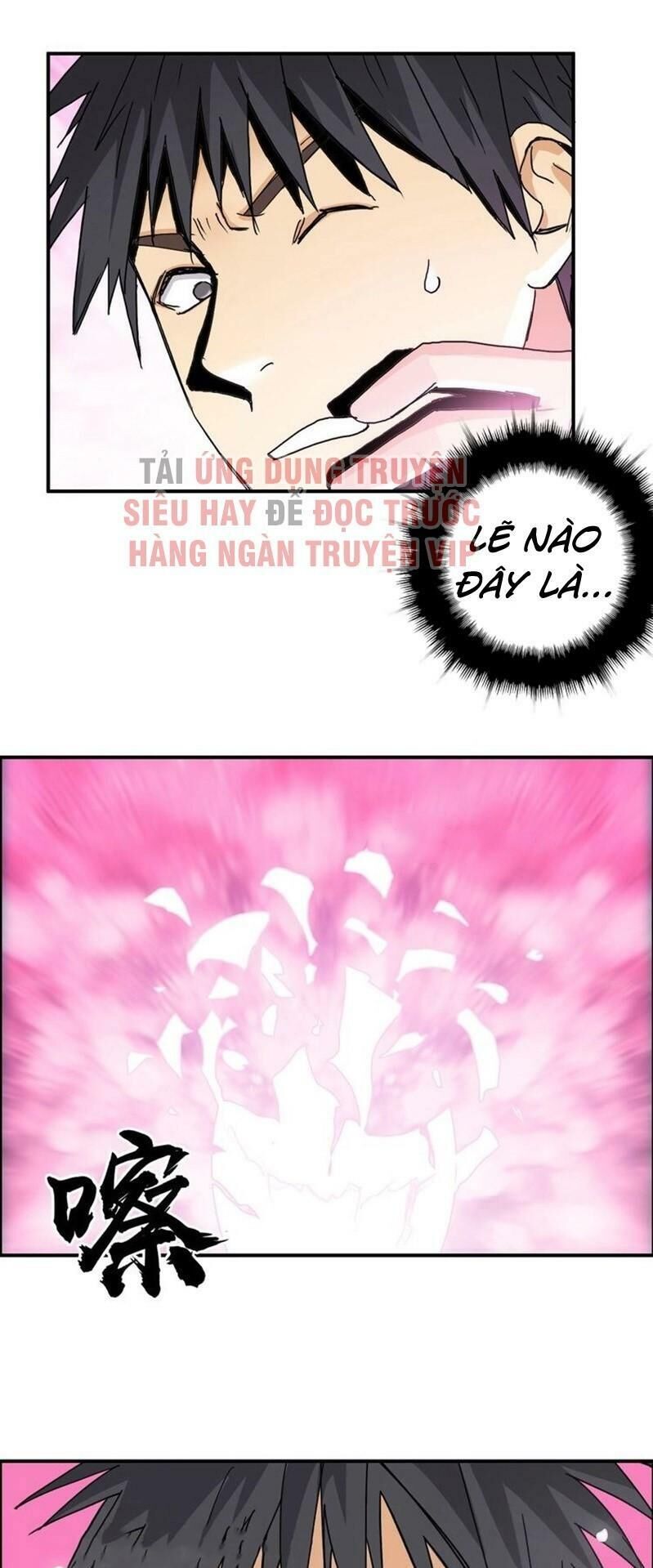 Siêu Năng Lập Phương
