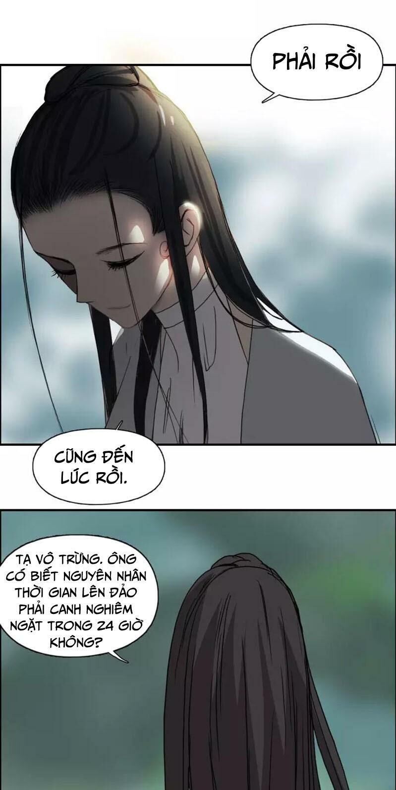 Siêu Năng Lập Phương