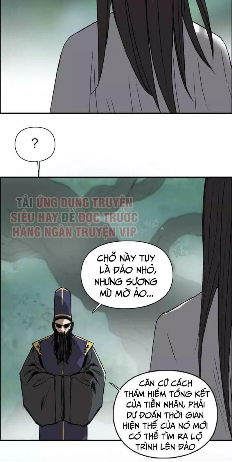Siêu Năng Lập Phương