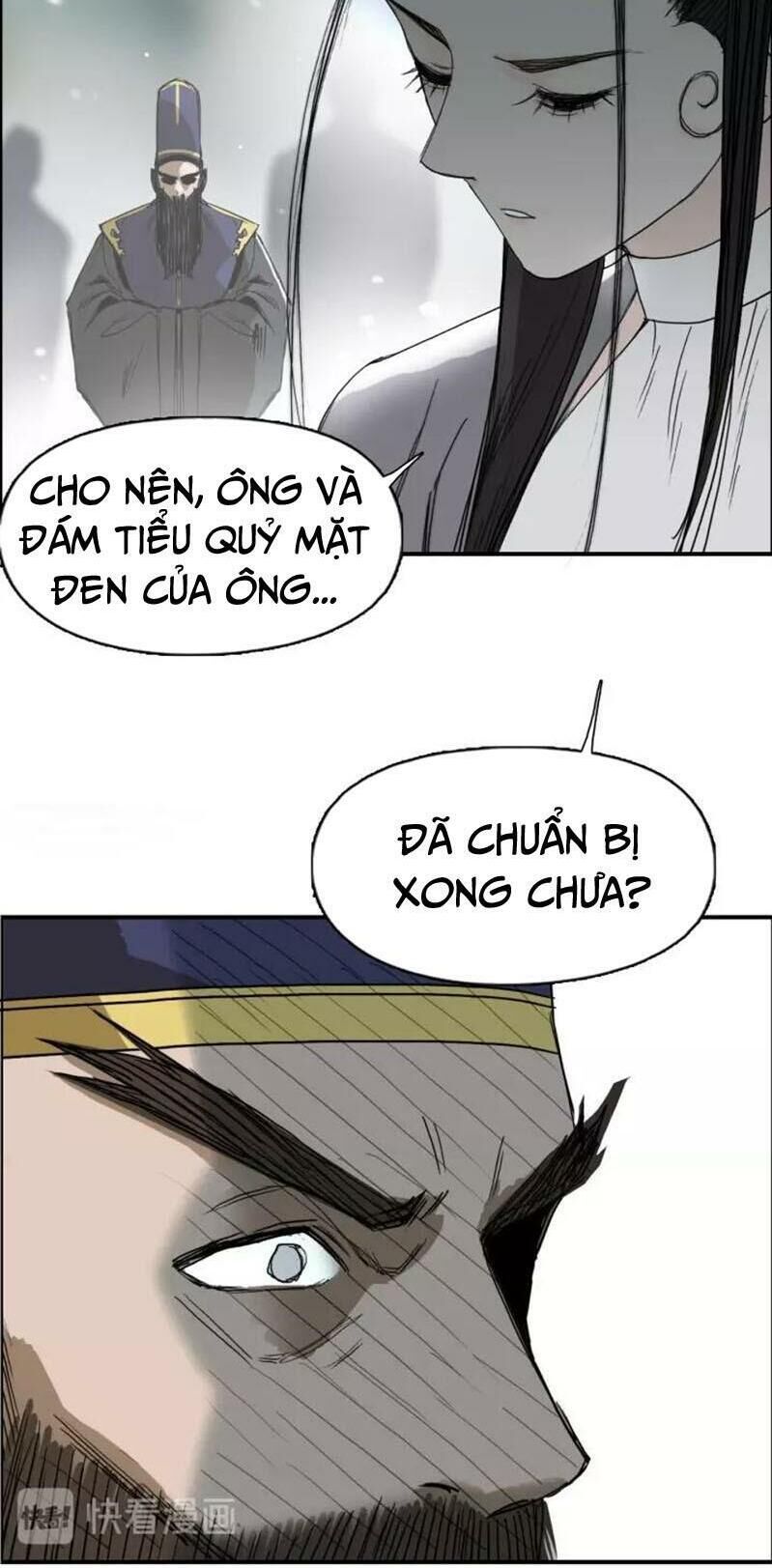 Siêu Năng Lập Phương