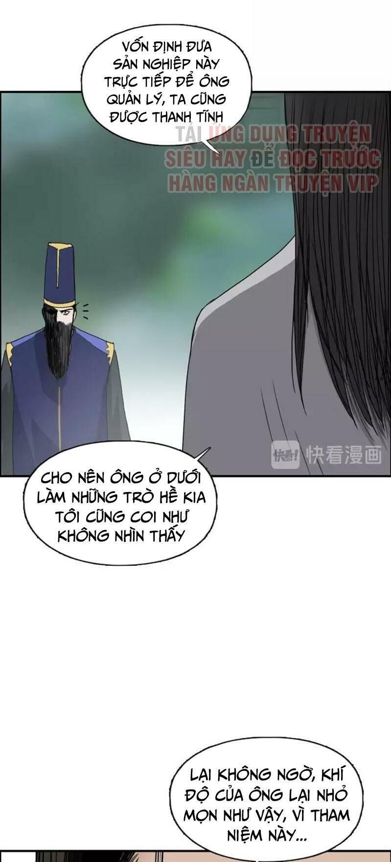 Siêu Năng Lập Phương
