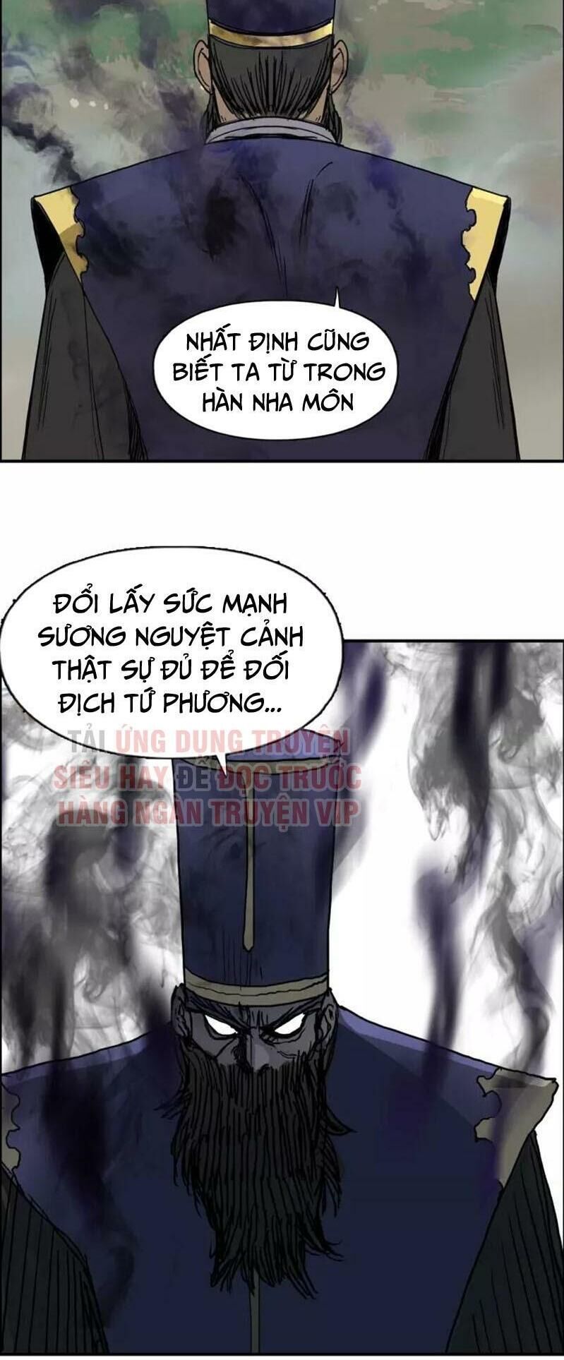 Siêu Năng Lập Phương