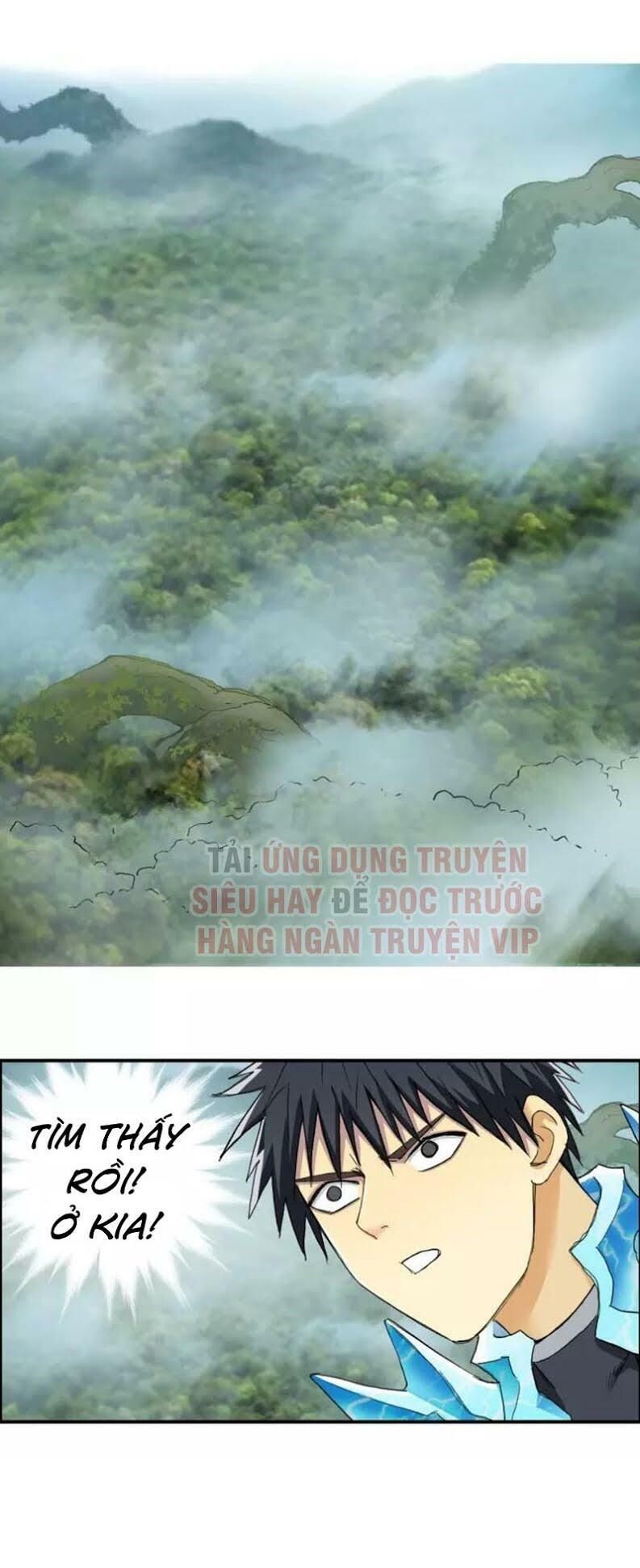 Siêu Năng Lập Phương