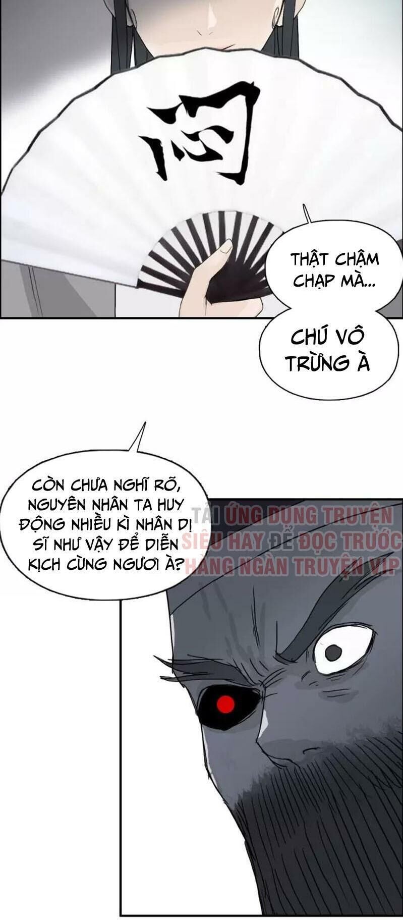 Siêu Năng Lập Phương