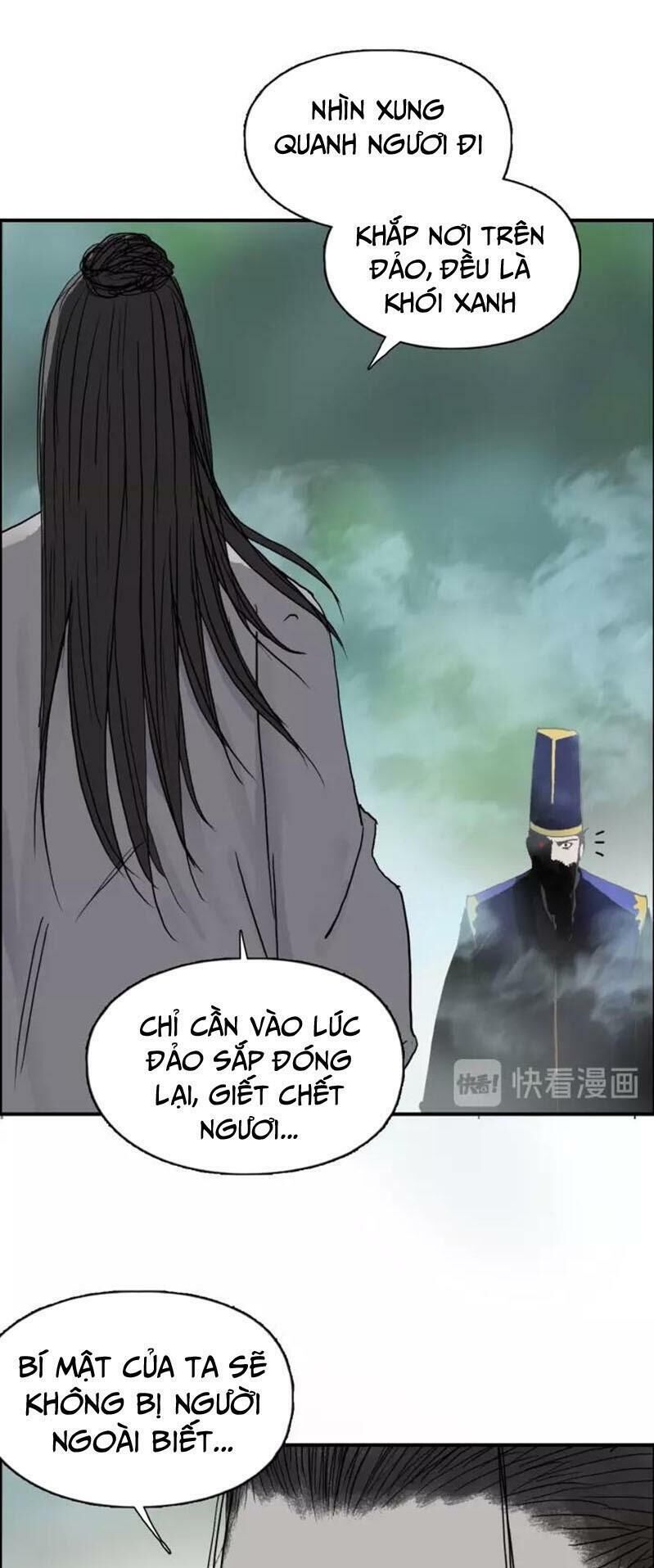 Siêu Năng Lập Phương