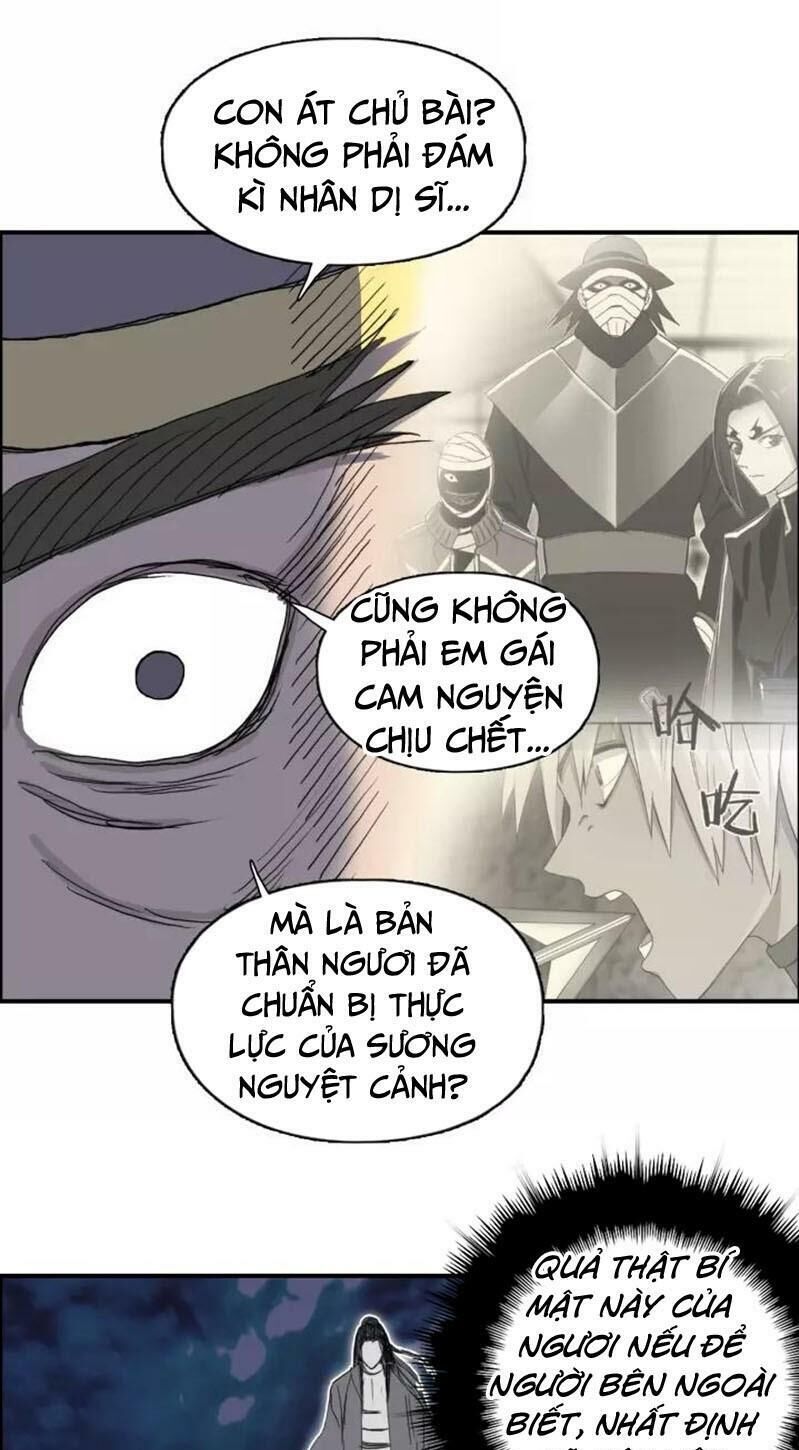 Siêu Năng Lập Phương