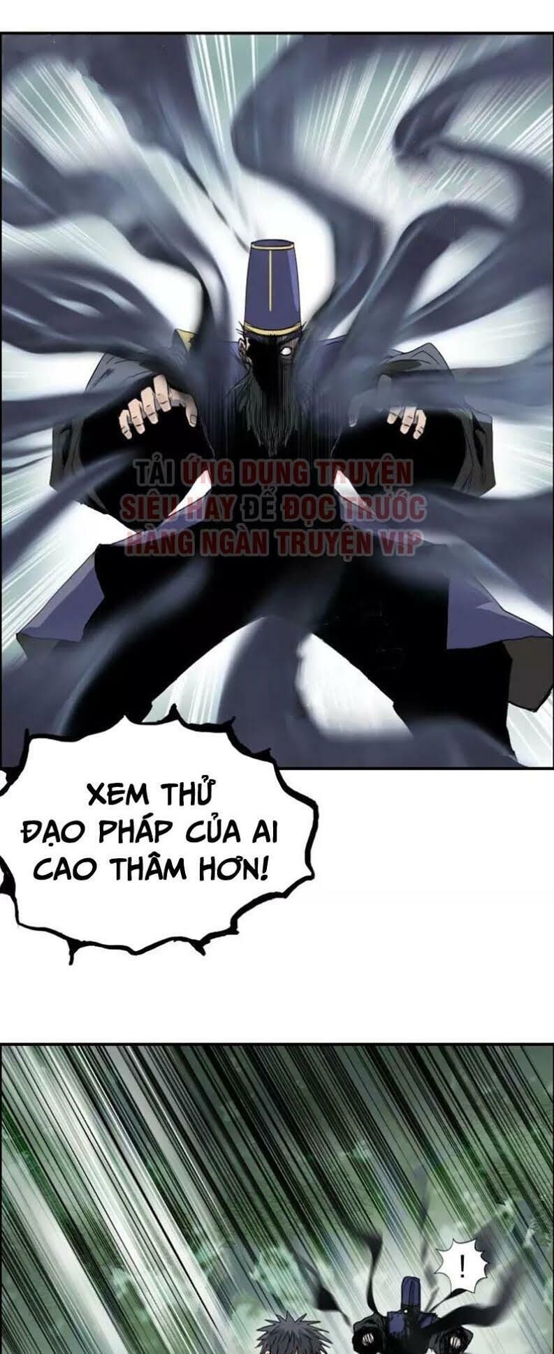 Siêu Năng Lập Phương