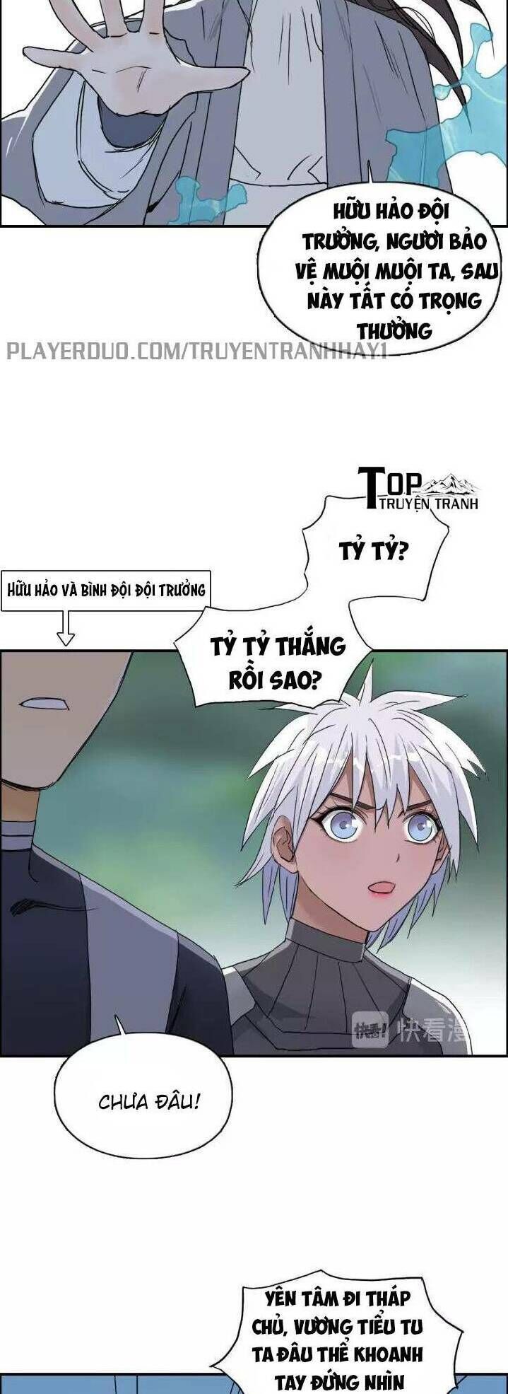Siêu Năng Lập Phương