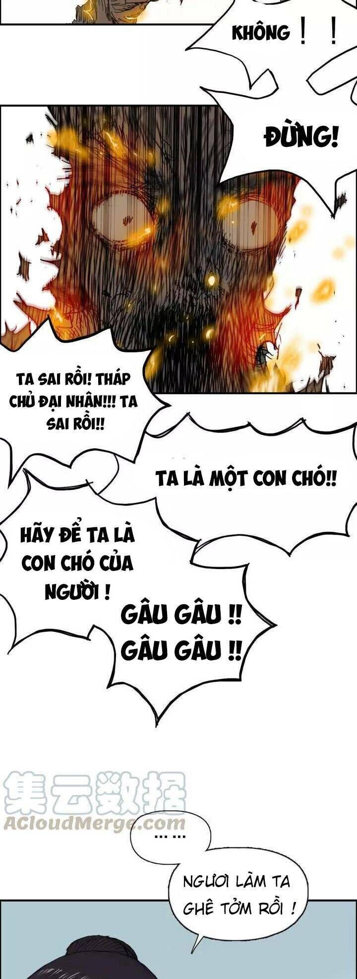 Siêu Năng Lập Phương