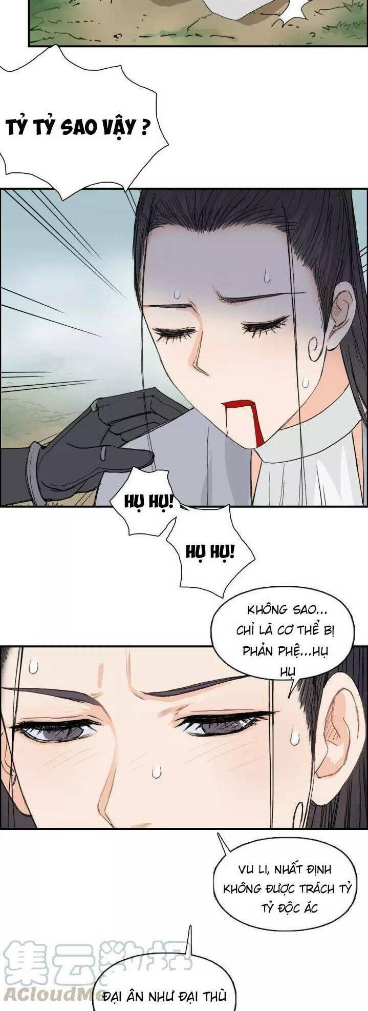 Siêu Năng Lập Phương
