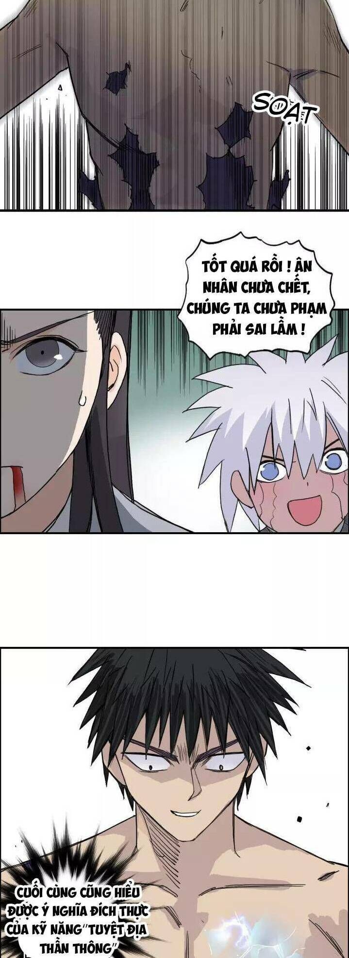 Siêu Năng Lập Phương