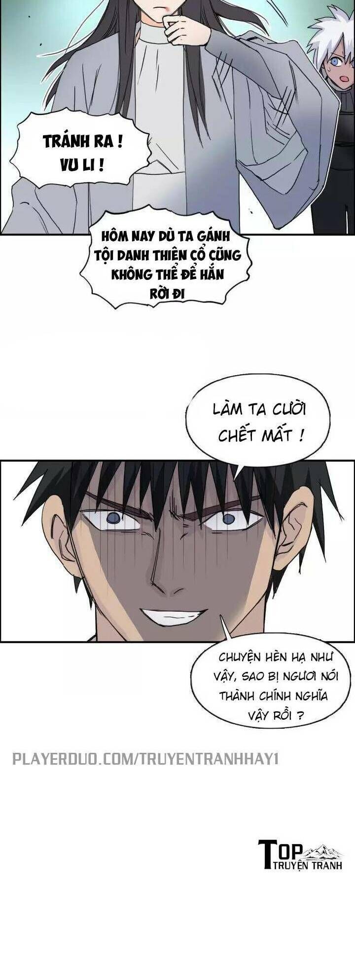 Siêu Năng Lập Phương
