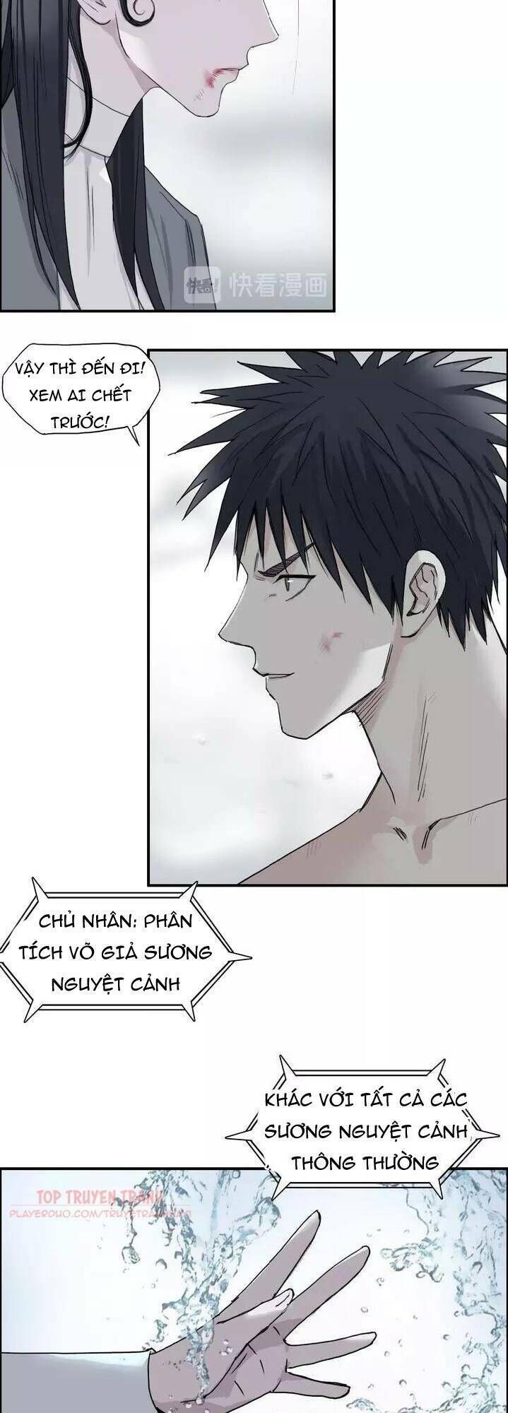 Siêu Năng Lập Phương